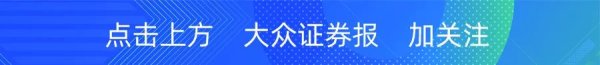 道正网配资 鲍威尔鹰派发出警告带崩美股！加州忍不了了：起诉特朗普政府