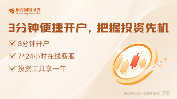 弘益配资 房贷利息专项附加扣除再成焦点，“认房不认贷”政策红利延伸，哪些人能受益？