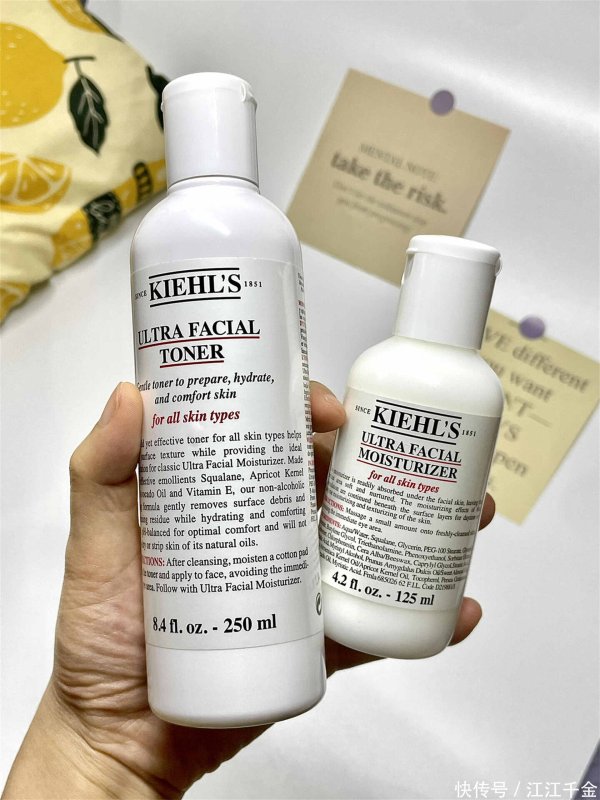 瑞和网 秋冬护肤｜科颜氏Kiehl's高保湿水乳霜