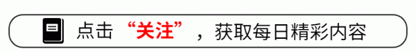 天牛宝 作成本超13亿，《新复仇者联盟》中国观众不买账，日票房仅600万