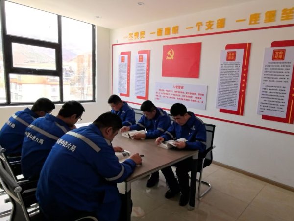 银泰证券 中铁六局在雪域高原为员工打造温暖的“家”