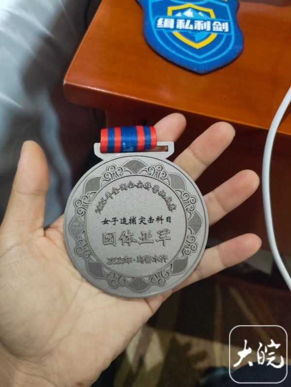 蚂蚁配资 团体亚军！安徽女特警在全国挑战赛中一展风采_大皖新闻 | 安徽网