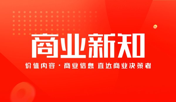 富农优配APP 仲量联行1.11亿美元出售哥斯达黎加塔巴康温泉度假村