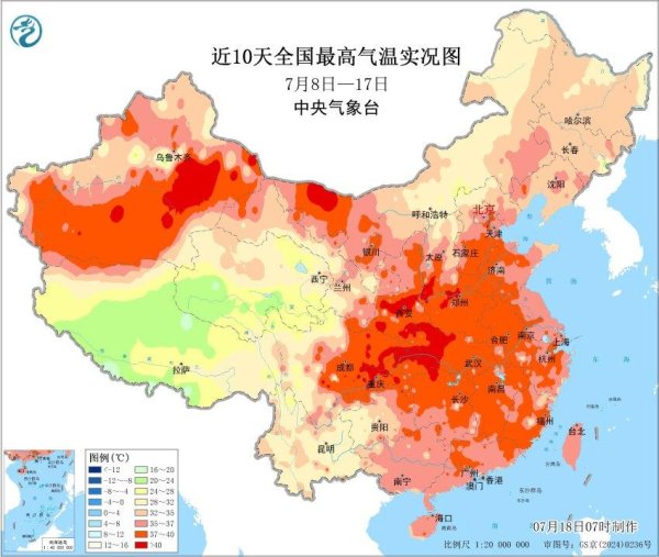 常胜策略 全国空调拥有量地图：这个省份猛增近10倍