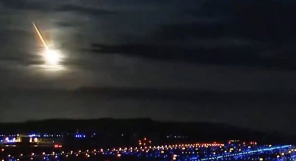 长春博时配资 日本多地，出现神秘“光球”