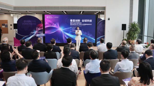 博盈配资 70个硕士名额900人抢！港科大北杨基地自带头部企业一年实习成为大热门